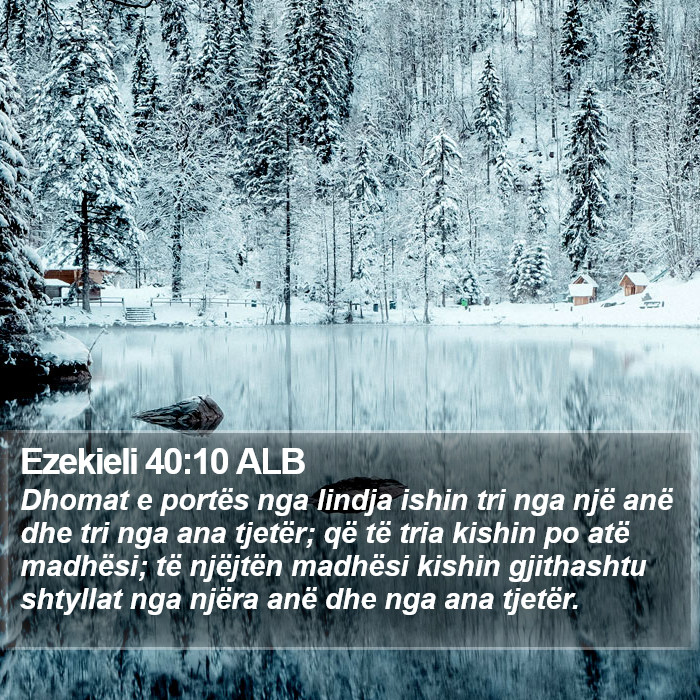 Ezekieli 40:10 ALB Bible Study