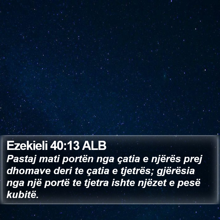 Ezekieli 40:13 ALB Bible Study