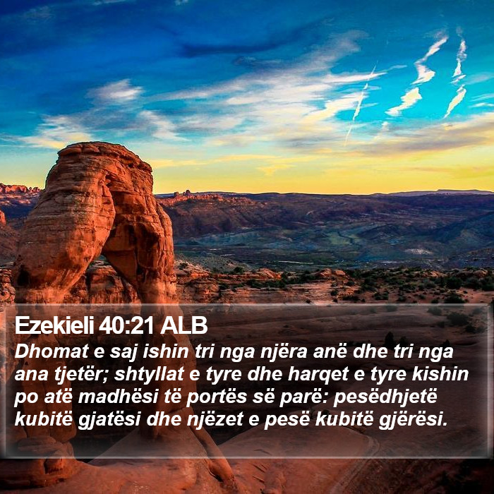 Ezekieli 40:21 ALB Bible Study