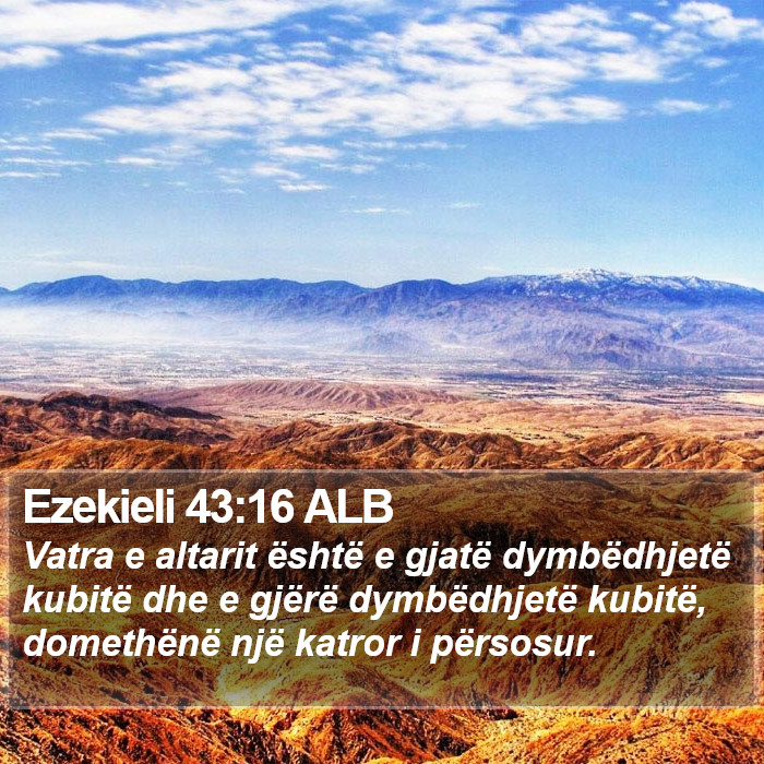 Ezekieli 43:16 ALB Bible Study