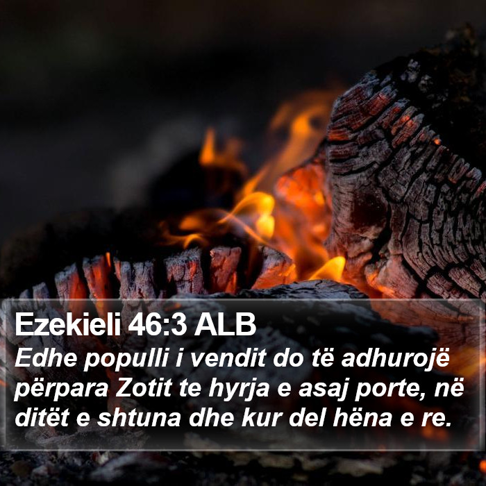 Ezekieli 46:3 ALB Bible Study