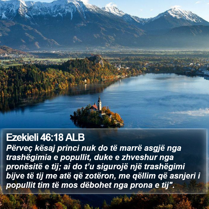 Ezekieli 46:18 ALB Bible Study
