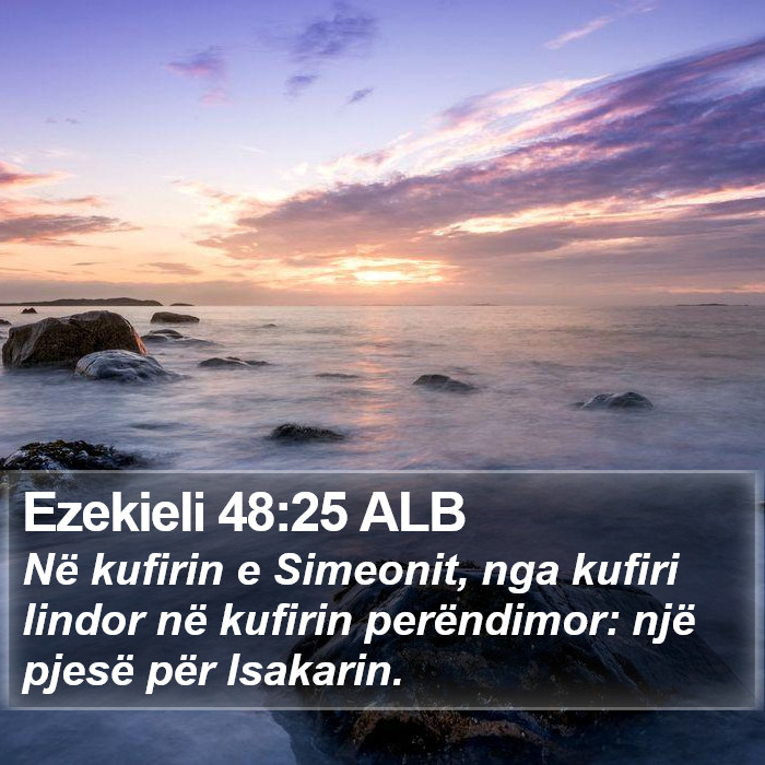 Ezekieli 48:25 ALB Bible Study