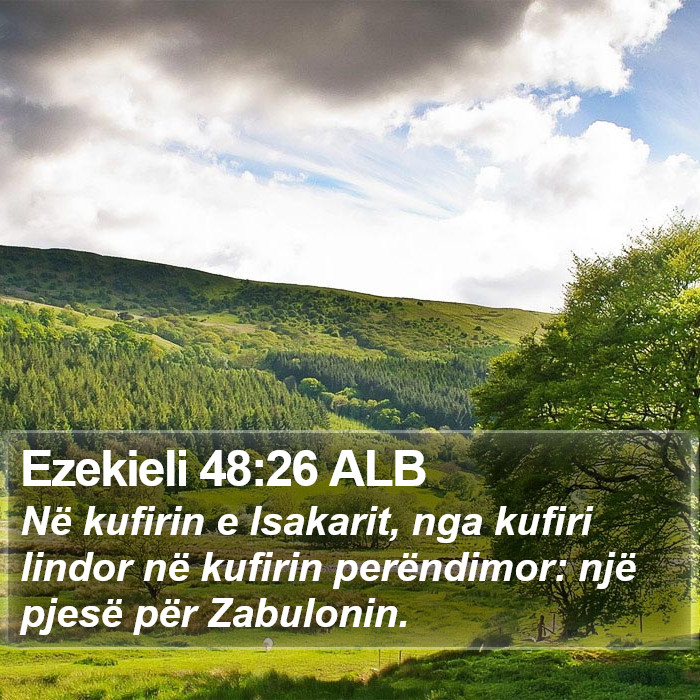 Ezekieli 48:26 ALB Bible Study