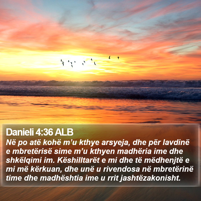 Danieli 4:36 ALB Bible Study
