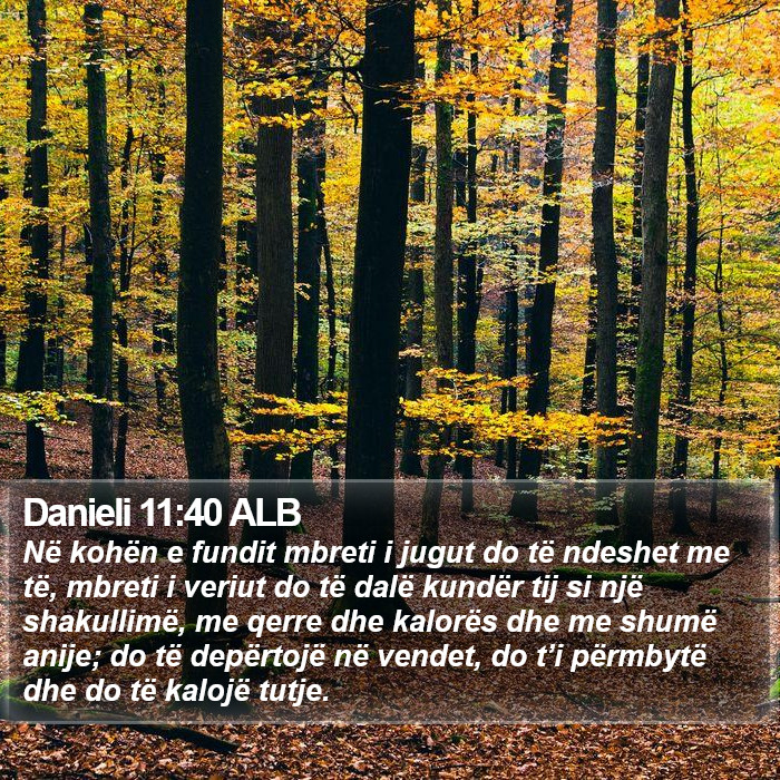 Danieli 11:40 ALB Bible Study