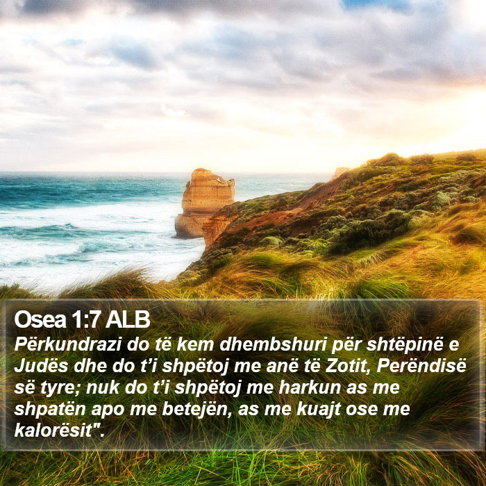 Osea 1:7 ALB Bible Study