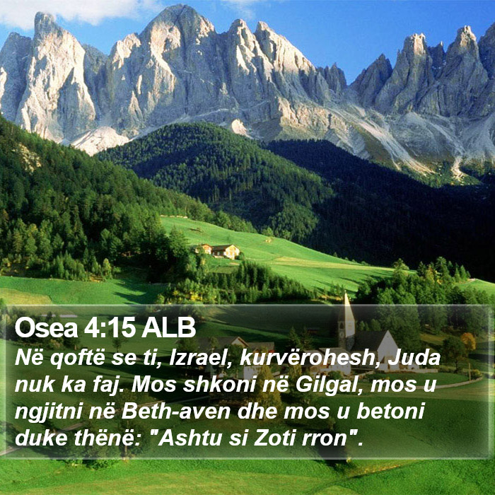 Osea 4:15 ALB Bible Study