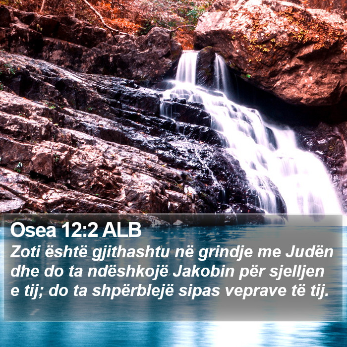 Osea 12:2 ALB Bible Study