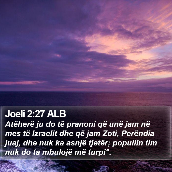 Joeli 2:27 ALB Bible Study