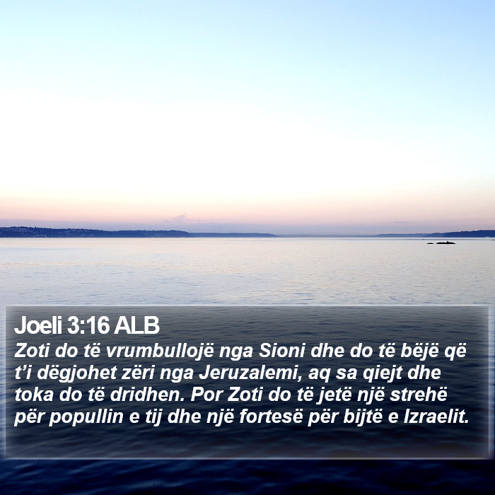 Joeli 3:16 ALB Bible Study