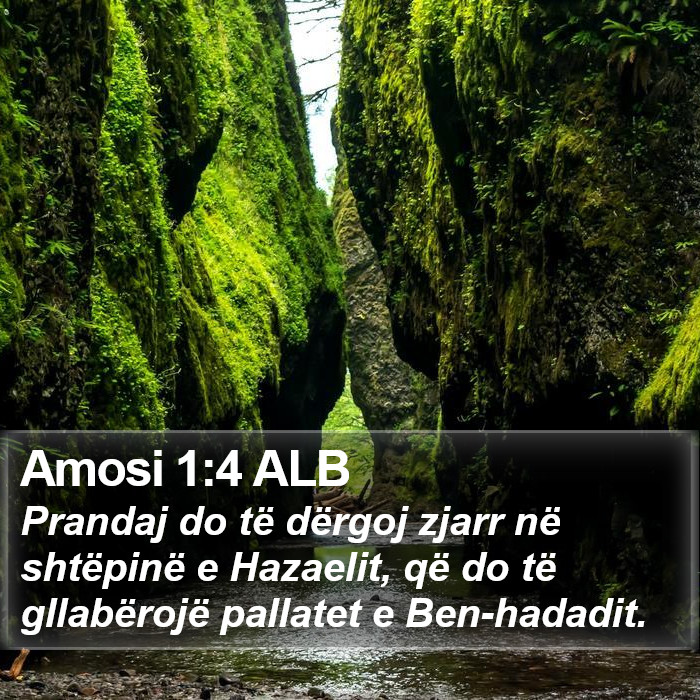 Amosi 1:4 ALB Bible Study