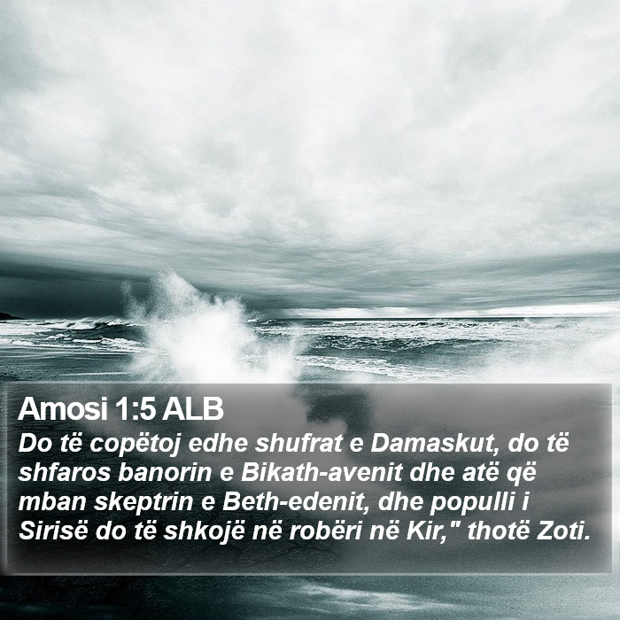 Amosi 1:5 ALB Bible Study