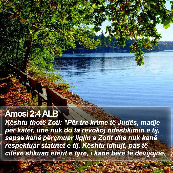 Amosi 2:4 ALB Bible Study