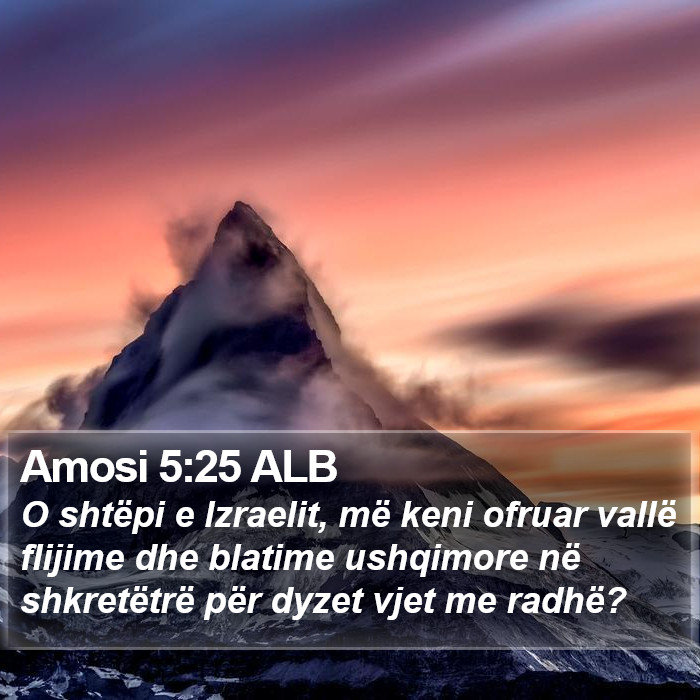 Amosi 5:25 ALB Bible Study