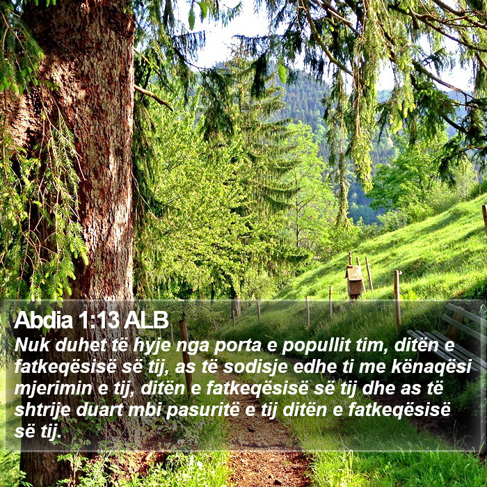 Abdia 1:13 ALB Bible Study