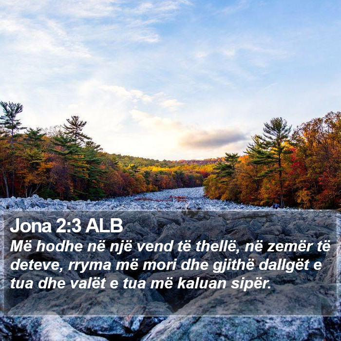 Jona 2:3 ALB Bible Study