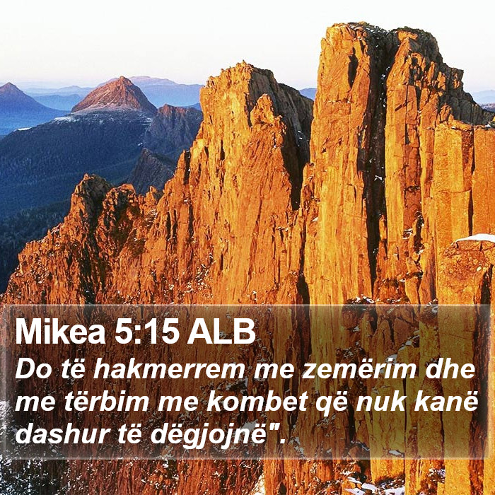 Mikea 5:15 ALB Bible Study