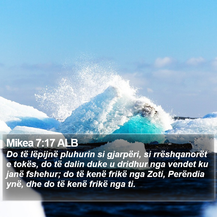 Mikea 7:17 ALB Bible Study