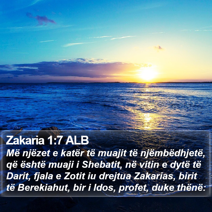 Zakaria 1:7 ALB Bible Study