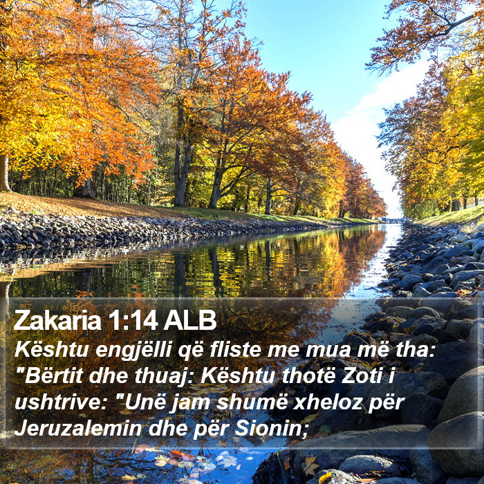 Zakaria 1:14 ALB Bible Study