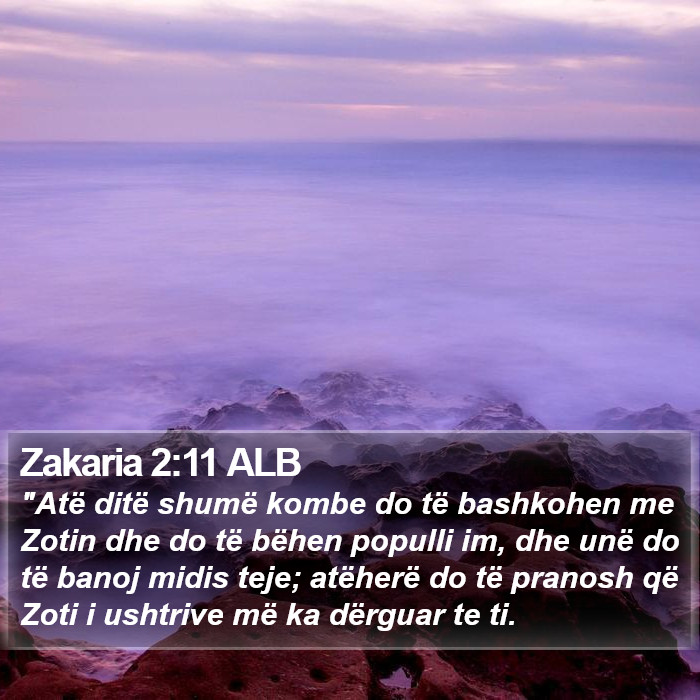 Zakaria 2:11 ALB Bible Study