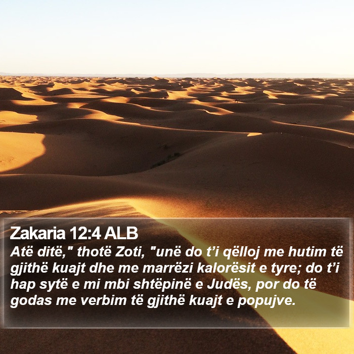 Zakaria 12:4 ALB Bible Study