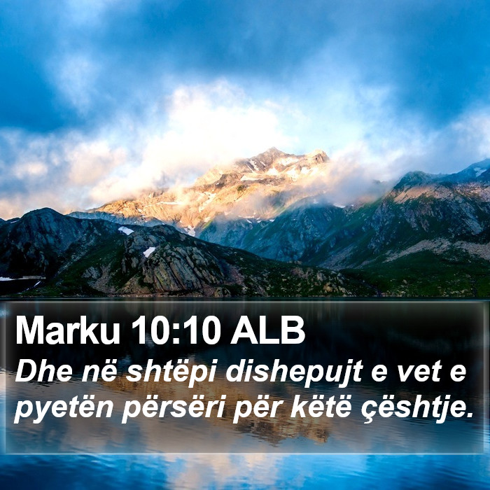 Marku 10:10 ALB Bible Study