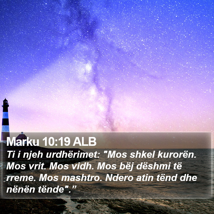 Marku 10:19 ALB Bible Study