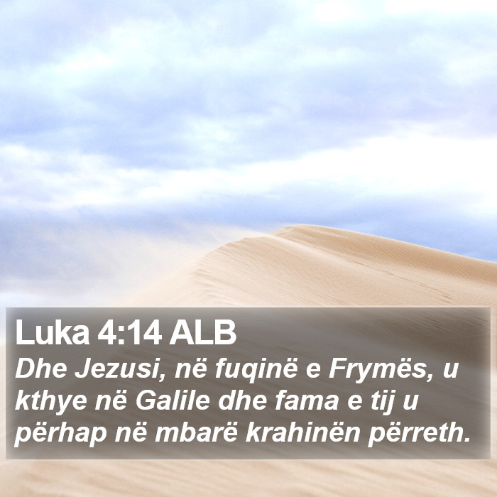 Luka 4:14 ALB Bible Study