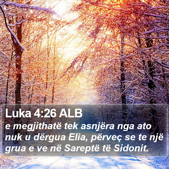 Luka 4:26 ALB Bible Study