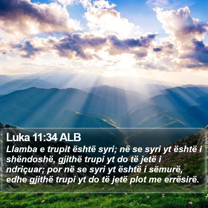 Luka 11:34 ALB Bible Study
