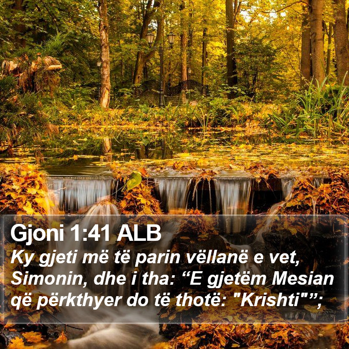 Gjoni 1:41 ALB Bible Study