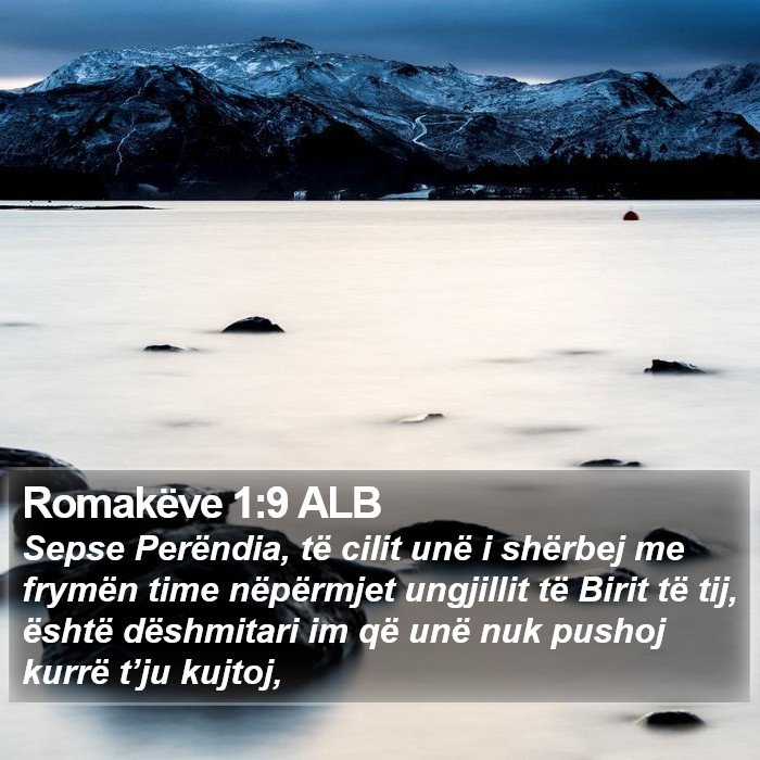 Romakëve 1:9 ALB Bible Study