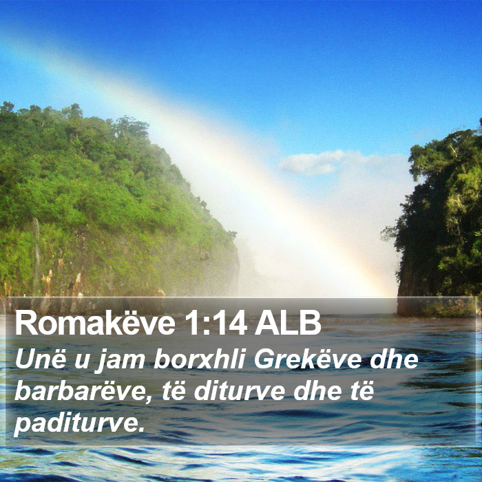 Romakëve 1:14 ALB Bible Study