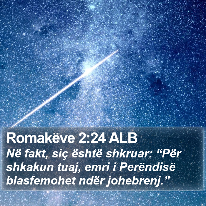 Romakëve 2:24 ALB Bible Study