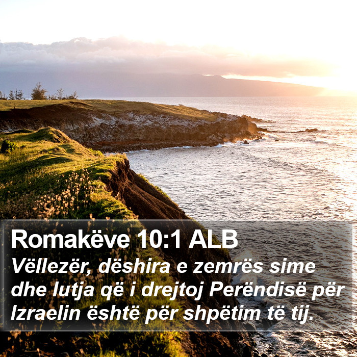 Romakëve 10:1 ALB Bible Study
