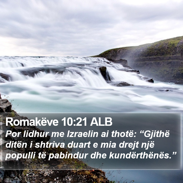 Romakëve 10:21 ALB Bible Study