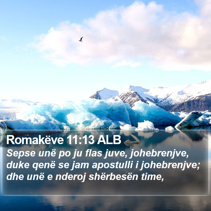 Romakëve 11:13 ALB Bible Study