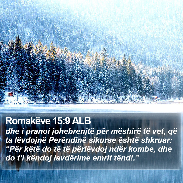 Romakëve 15:9 ALB Bible Study