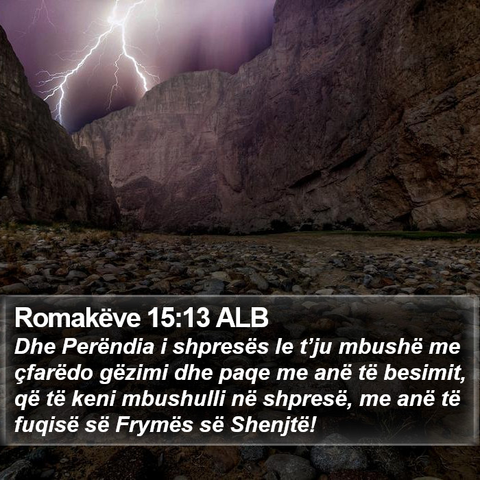Romakëve 15:13 ALB Bible Study