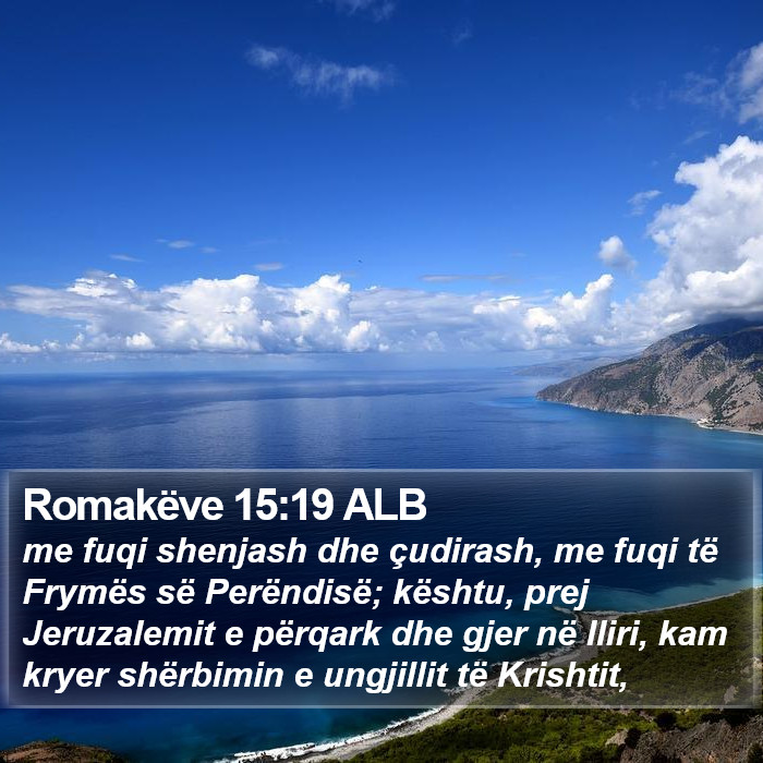 Romakëve 15:19 ALB Bible Study