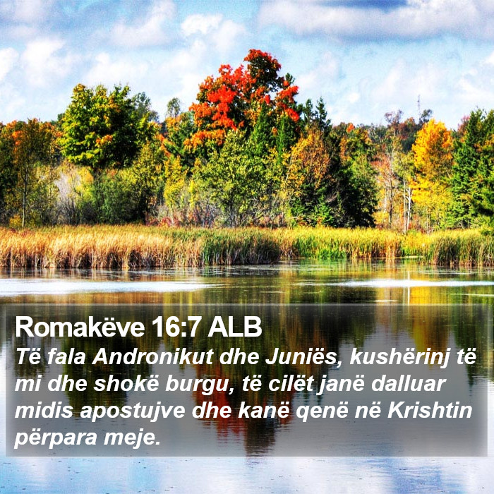 Romakëve 16:7 ALB Bible Study