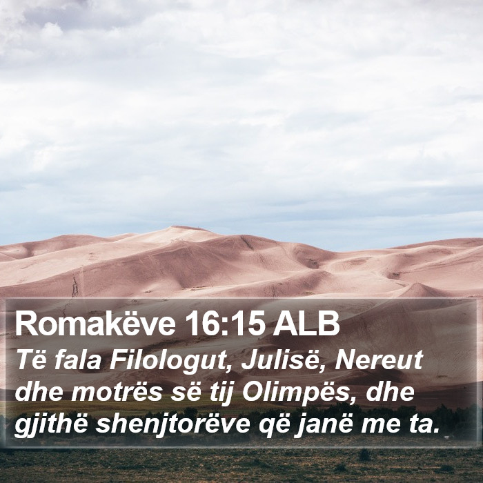 Romakëve 16:15 ALB Bible Study