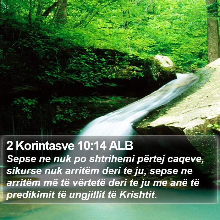 2 Korintasve 10:14 ALB Bible Study