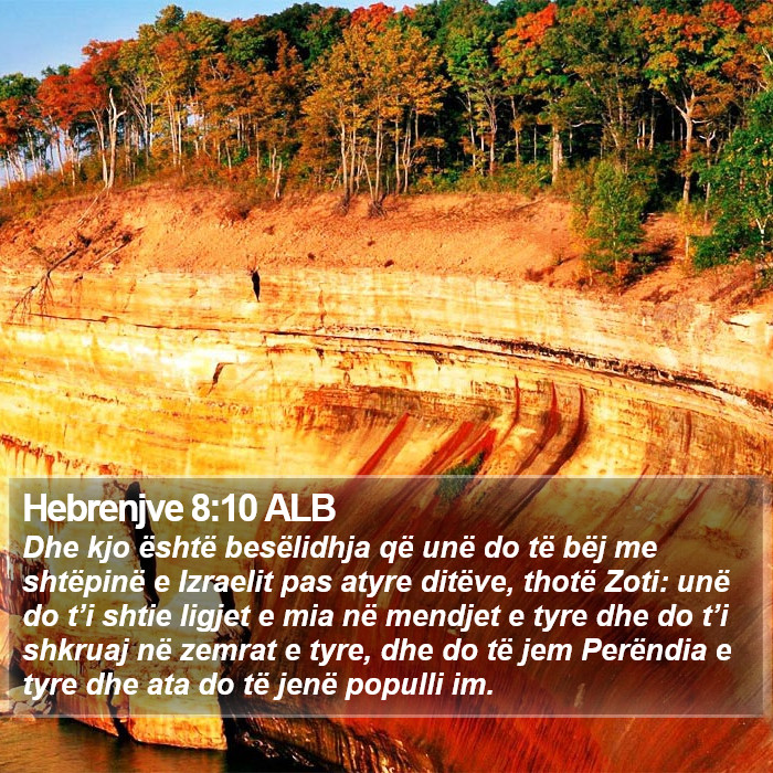 Hebrenjve 8:10 ALB Bible Study