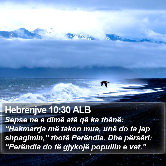 Hebrenjve 10:30 ALB Bible Study