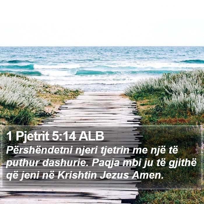 1 Pjetrit 5:14 ALB Bible Study