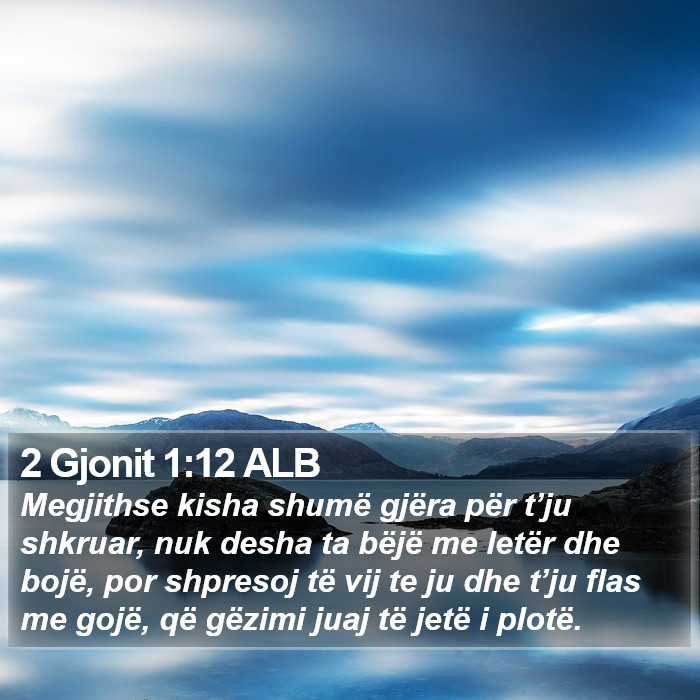 2 Gjonit 1:12 ALB Bible Study