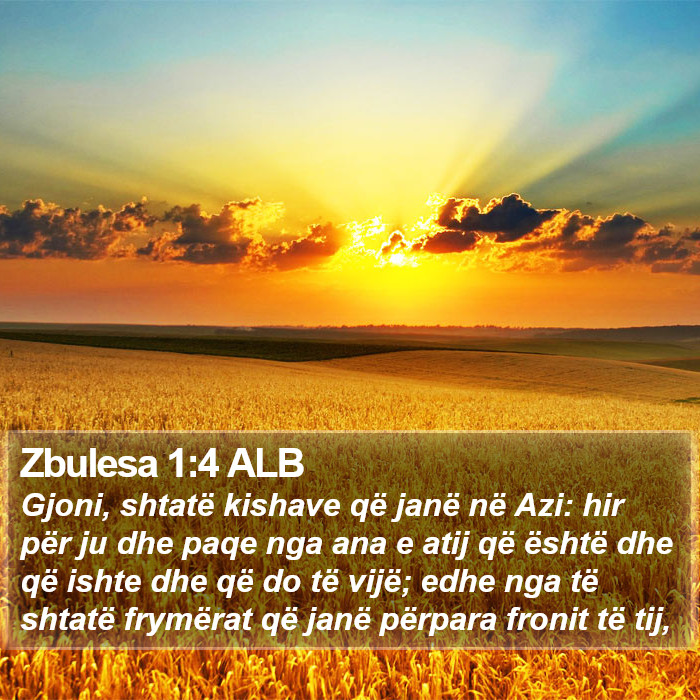 Zbulesa 1:4 ALB Bible Study